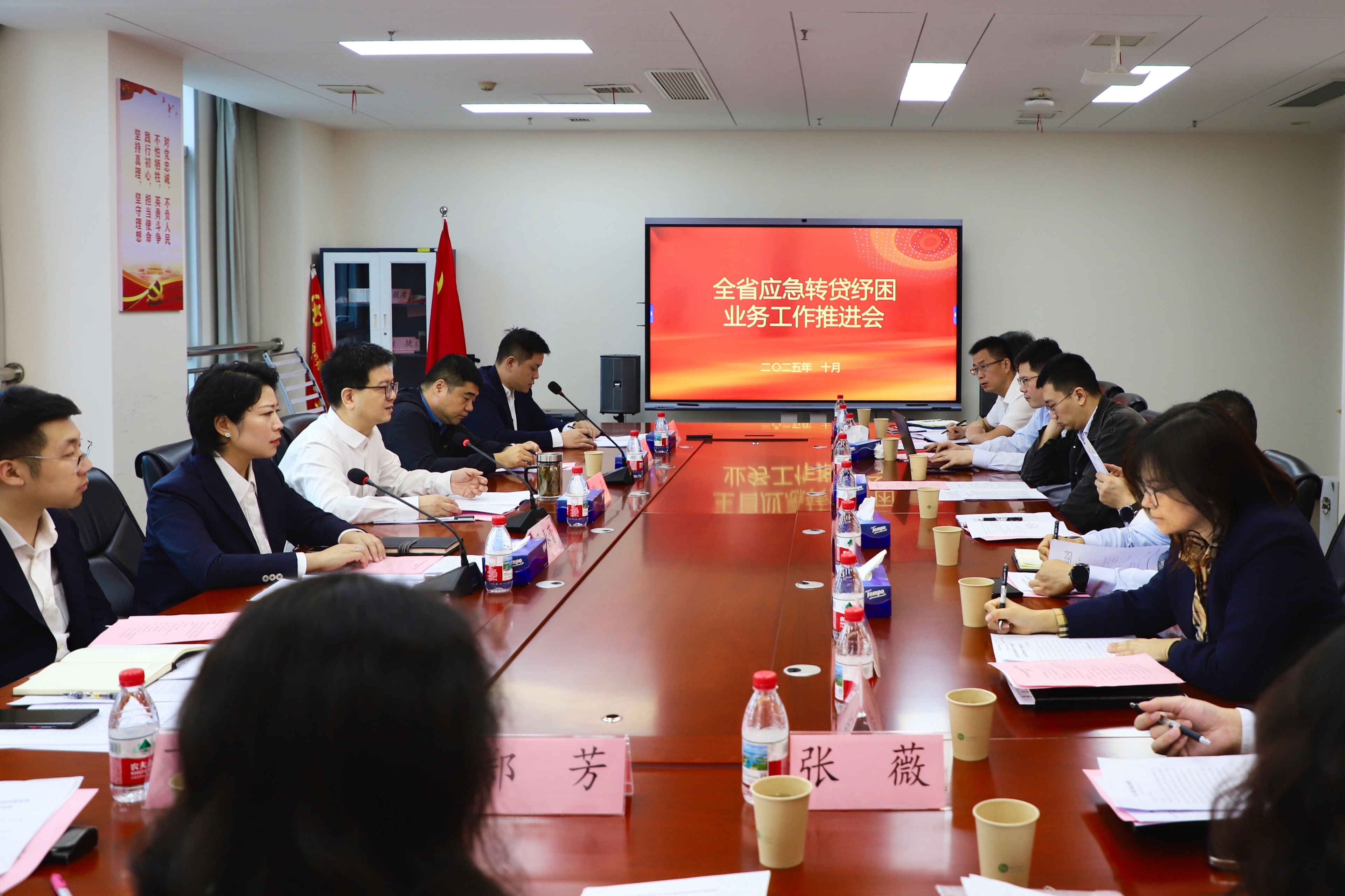 1760665297685.jpg 微信图片_2025-10-15_163214_333.jpg