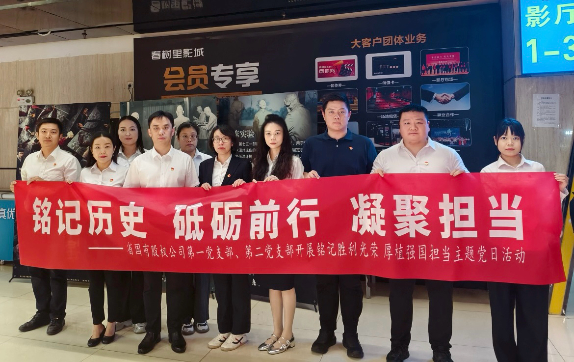 1761210925813.jpg 731.jpg