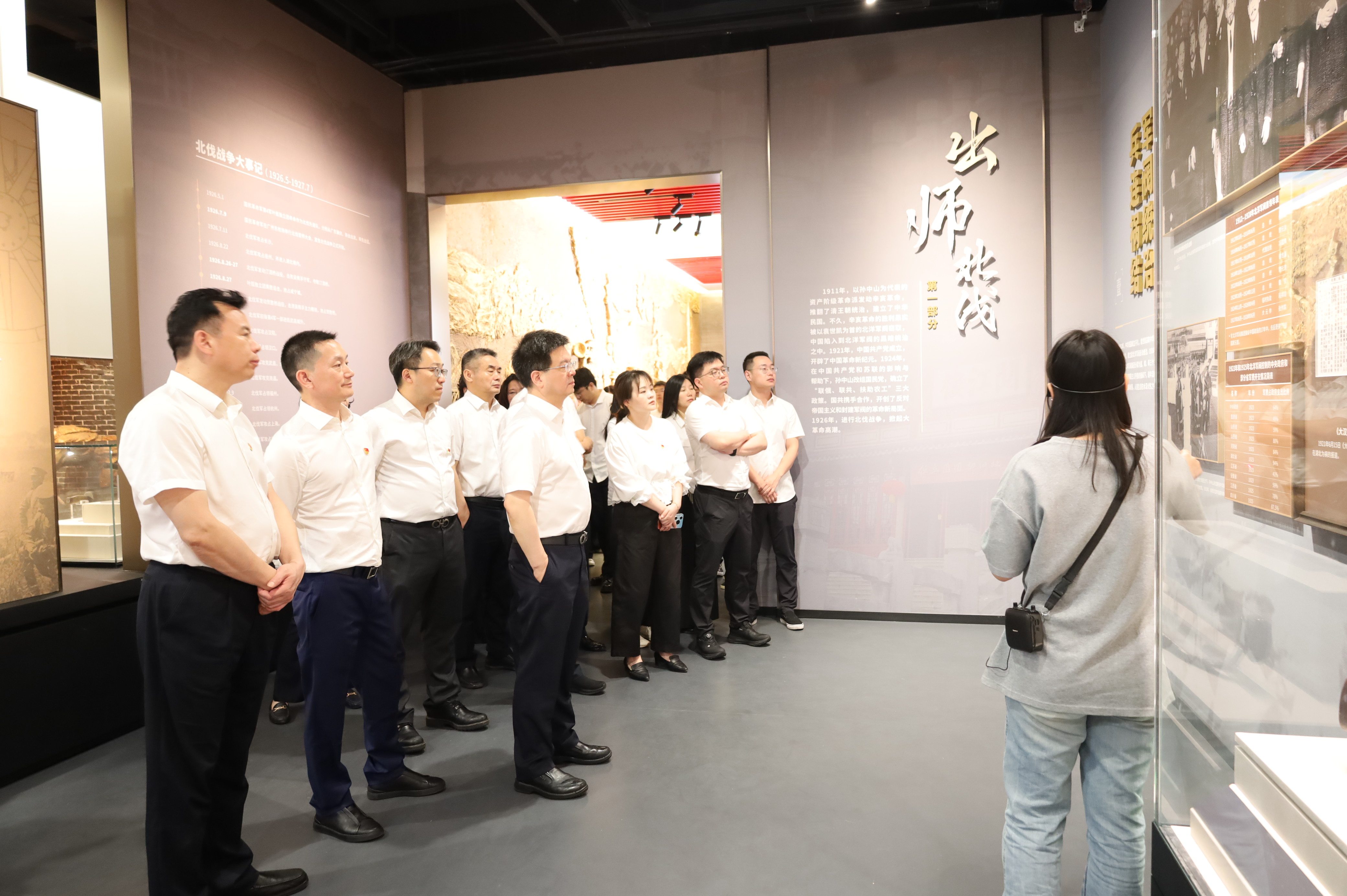 1781244752479.jpg 纪念馆参观.jpg